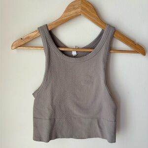 Nikibiki Taupe Ribbed Tank Top
